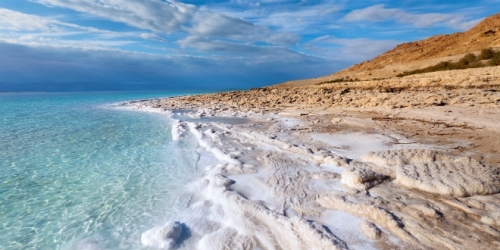 Salinas in the Dead Sea - Salinas no Mar Morto Salinas in the Dead Sea - Salinas no Mar Morto