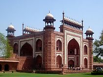 Taj Mahal, Agra, Índia Taj Mahal, Agra, Índia