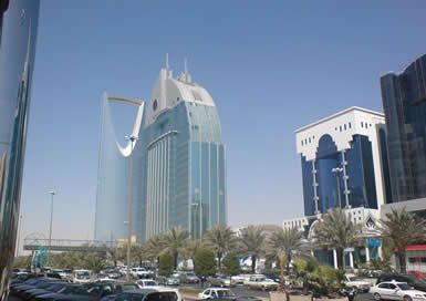 Riad Arabia Saudita Al Anoud Tower